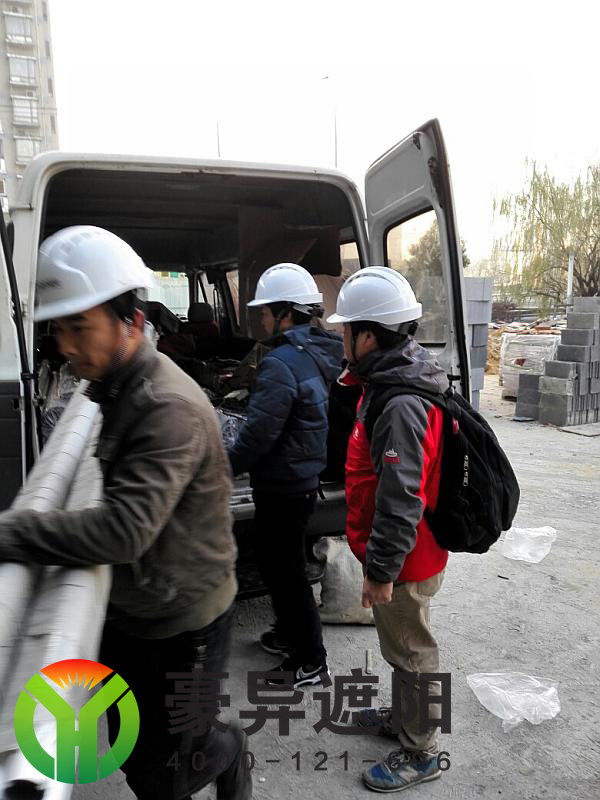 电动天棚帘工程案例,豪异电动天棚帘厂家,4000-121-696 电动天棚帘工程案例,豪异电动天棚帘厂家,4000-121-696