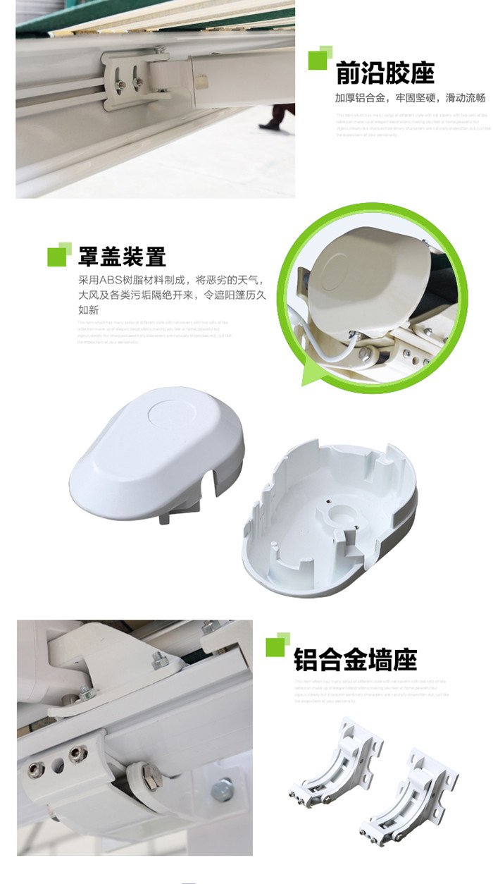 别墅露台遮阳棚,户外伸缩电动遮阳棚,电动伸缩遮阳雨棚,豪异户外遮阳棚厂家,4000-121-696