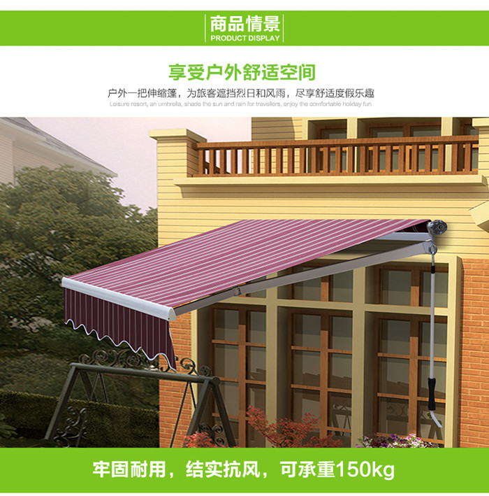 户外电动伸缩遮阳棚,豪异上海遮阳棚厂家,4000-121-696