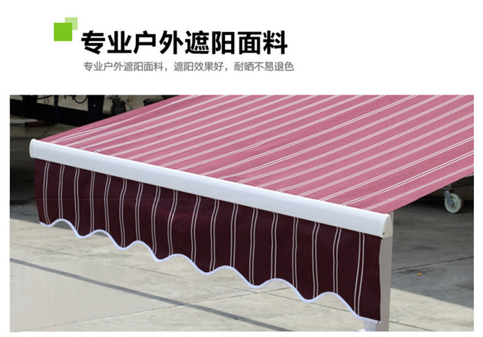 户外伸缩电动遮阳雨棚,豪异上海遮阳棚厂家,4000-121-696