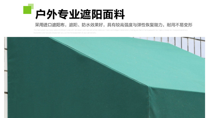 户外梯形固定棚,A形固定棚,户外固定遮阳棚,豪异上海遮阳棚厂家,4000-121-696