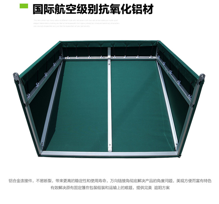 户外梯形固定棚,A形固定棚,户外固定遮阳棚,豪异上海遮阳棚厂家,4000-121-696