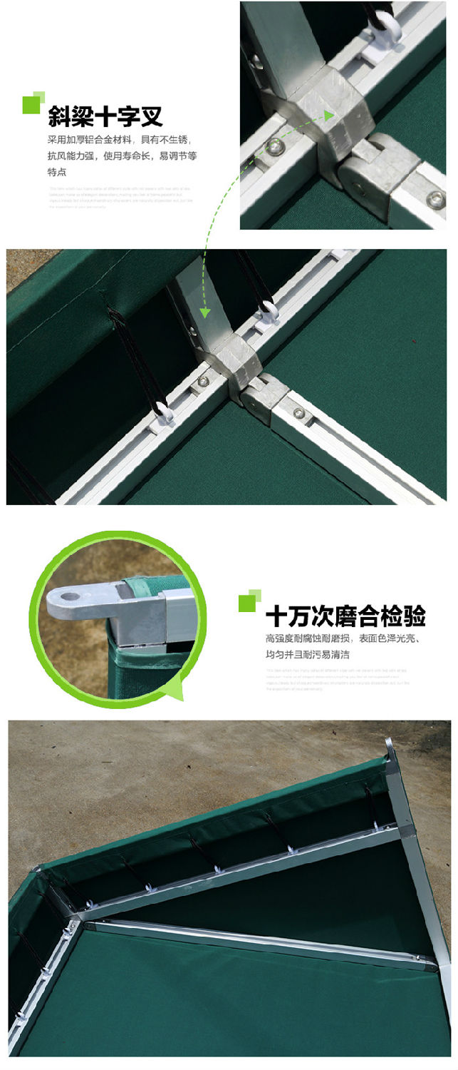 户外梯形固定棚,A形固定棚,户外固定遮阳棚,豪异上海遮阳棚厂家,4000-121-696