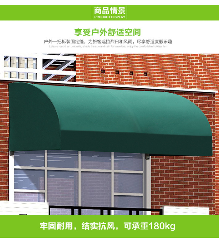 欧式固定遮阳棚,户外固定遮阳棚,固定遮阳雨棚,豪异上海遮阳棚厂家,4000-121-696 欧式固定遮阳棚,户外固定遮阳棚,固定遮阳雨棚,豪异上海遮阳棚厂家,4000-121-696