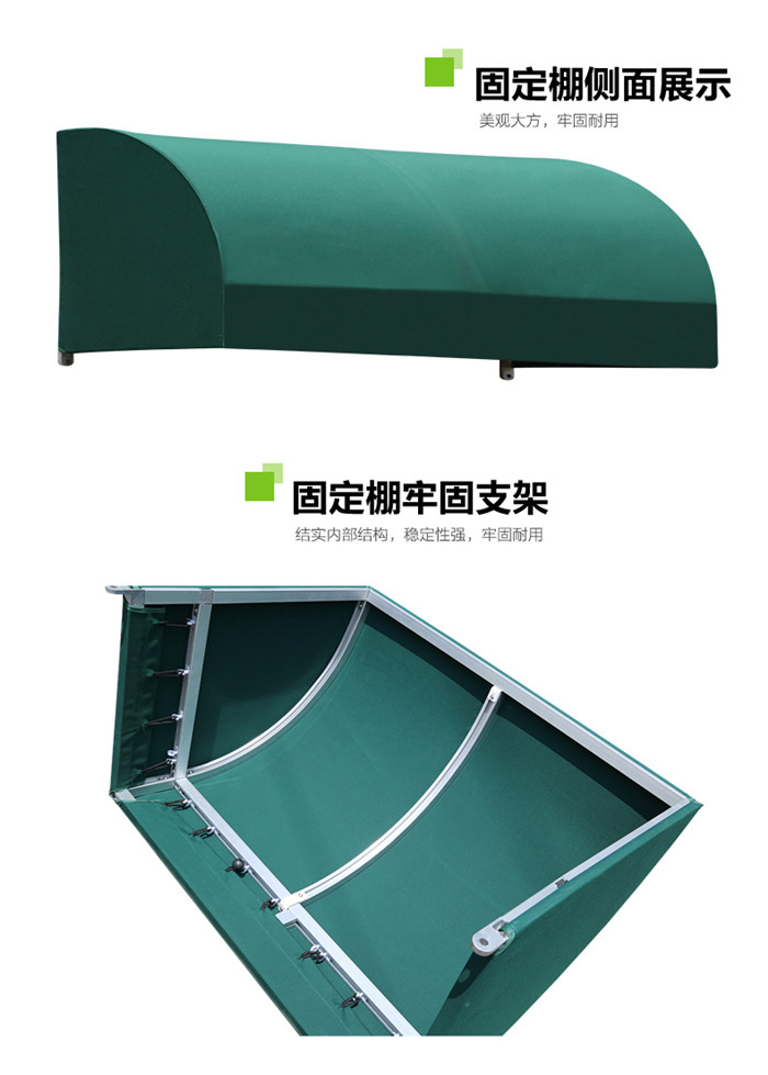 欧式固定遮阳棚,户外固定遮阳棚,固定遮阳雨棚,豪异上海遮阳棚厂家,4000-121-696 欧式固定遮阳棚,户外固定遮阳棚,固定遮阳雨棚,豪异上海遮阳棚厂家,4000-121-696