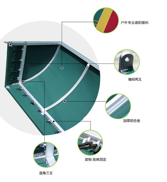 欧式固定遮阳棚,户外固定遮阳棚,固定遮阳雨棚,豪异上海遮阳棚厂家,4000-121-696 欧式固定遮阳棚,户外固定遮阳棚,固定遮阳雨棚,豪异上海遮阳棚厂家,4000-121-696