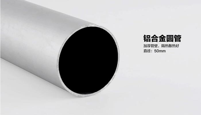 电动升降开合帘