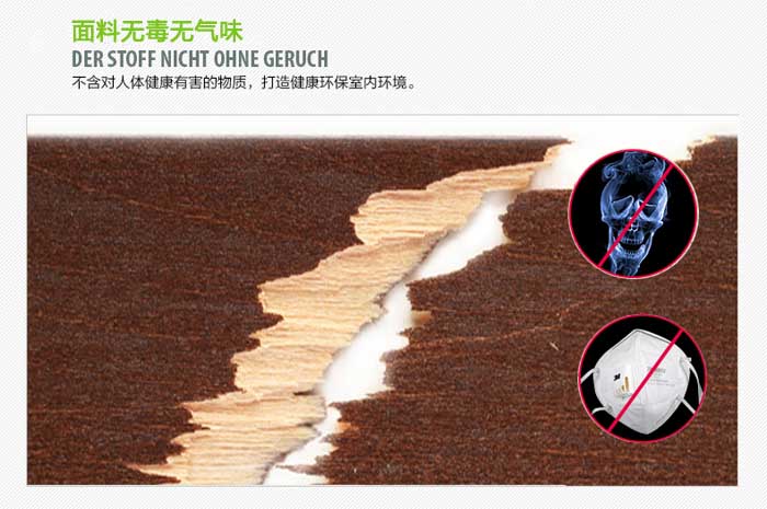 电动木百叶帘 电动木百叶帘