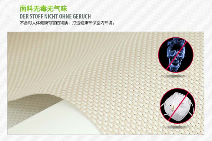 FCS天棚帘 FCS天棚帘