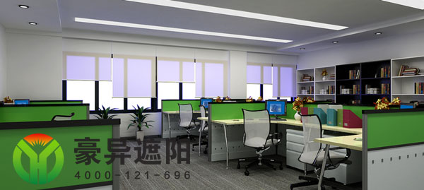 上海电动卷帘,办公窗帘,办公室窗帘,办公室电动卷帘,豪异遮阳,4000-121-696