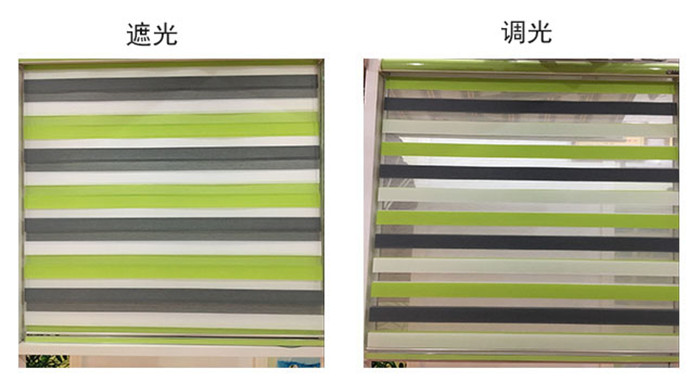 办公室窗帘,办公窗帘,电动柔纱帘,豪异上海办公窗帘厂家,4000-121-696 办公室窗帘,办公窗帘,电动柔纱帘,豪异上海办公窗帘厂家,4000-121-696