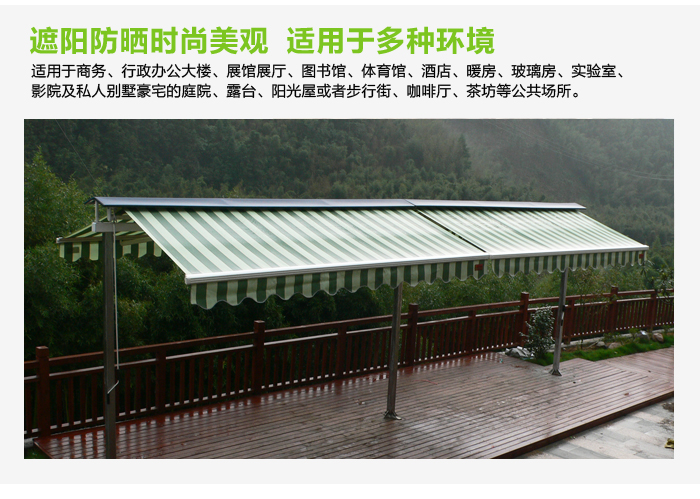 人字棚,双开棚,户外双开棚,豪异上海户外遮阳棚厂家,4000-121-696 人字棚,双开棚,户外双开棚,豪异上海户外遮阳棚厂家,4000-121-696