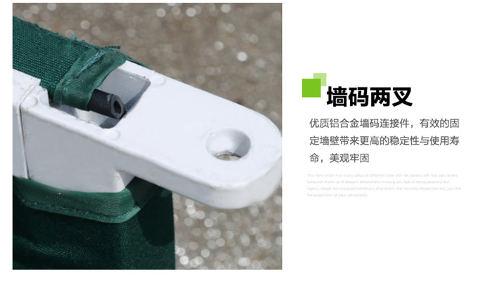 户外遮阳篷厂家豪异遮阳,4000-121-696