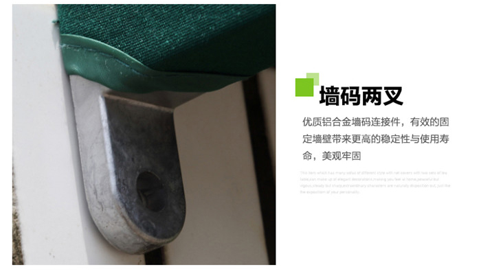 户外欧式固定遮阳篷厂家,豪异遮阳,4000-121-696 户外欧式固定遮阳篷厂家,豪异遮阳,4000-121-696