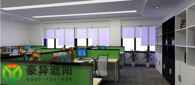 办公室窗帘,办公卷帘,豪异上海电动卷帘厂家,4000-121-696