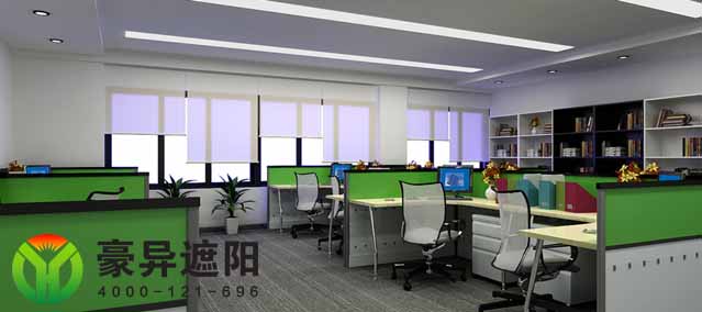 办公室卷帘窗帘,办公室电动窗帘,电动窗帘厂家,豪异上海电动卷帘厂家,4000-121-696
