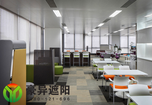 办公室卷帘窗帘,办公室电动窗帘,电动卷帘,豪异电动卷帘厂家,4000-121-696