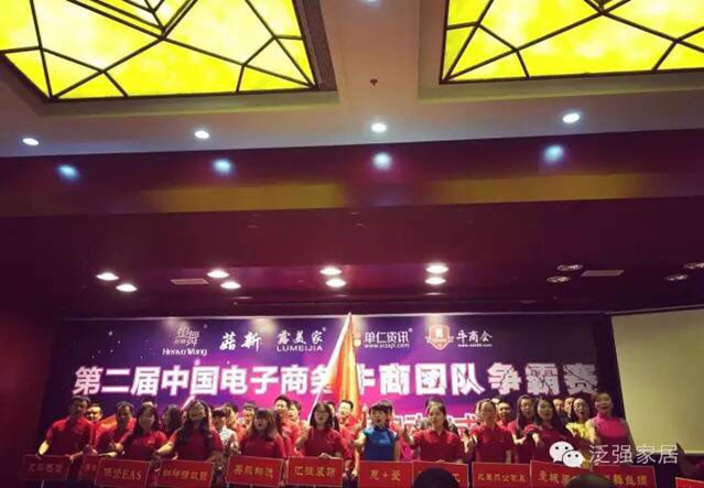 豪异遮阳牛商争霸,4000-121-696