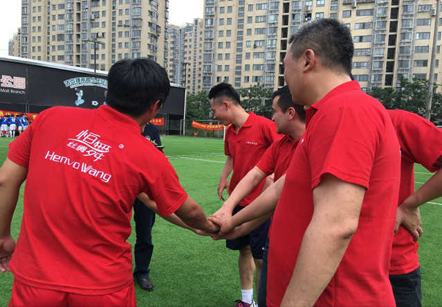 电动遮阳帘厂家参加第二届牛商争霸,豪异遮阳,4000-121-696