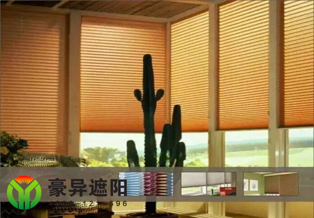 电动窗帘,电动蜂巢帘,豪异上海电动窗帘厂家,4000-121-696