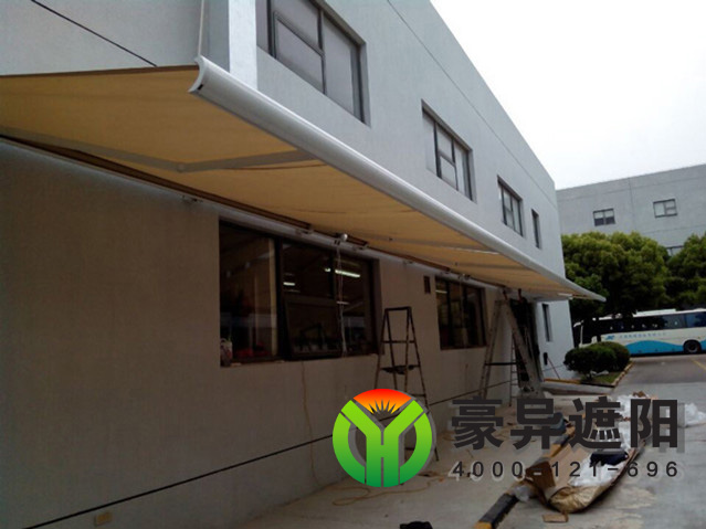 鸣志电器户外电动伸缩遮阳棚,豪异上海户外遮阳棚厂家,4000-121-696