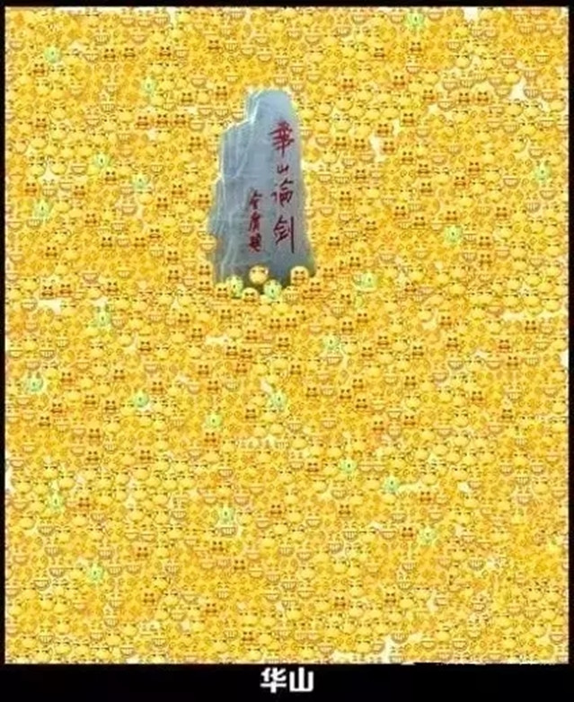 豪异上海电动天棚帘厂家带你一起看国庆,4000-121-696