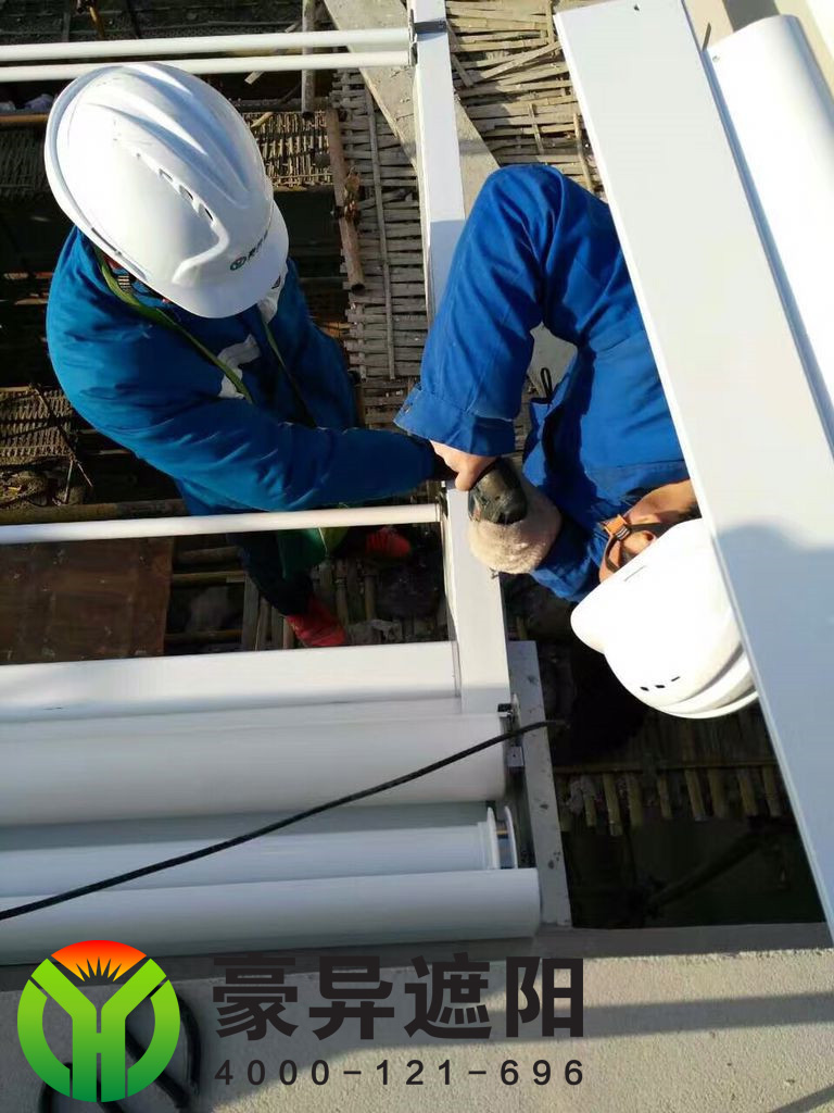 电动天幕遮阳帘,豪异遮阳,4000-121-696 电动天幕遮阳帘,豪异遮阳,4000-121-696