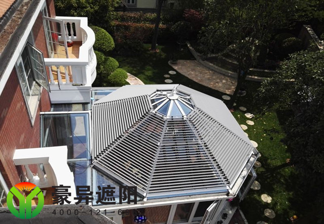 户外铝合电动遮阳百叶,豪异遮阳,4000-121-696 户外铝合电动遮阳百叶,豪异遮阳,4000-121-696