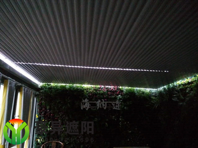 铝合金遮阳百叶,豪异遮阳,4000-121-696