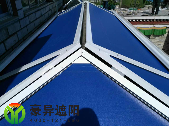 异形玻璃顶遮阳帘,豪异遮阳,4000-121-696