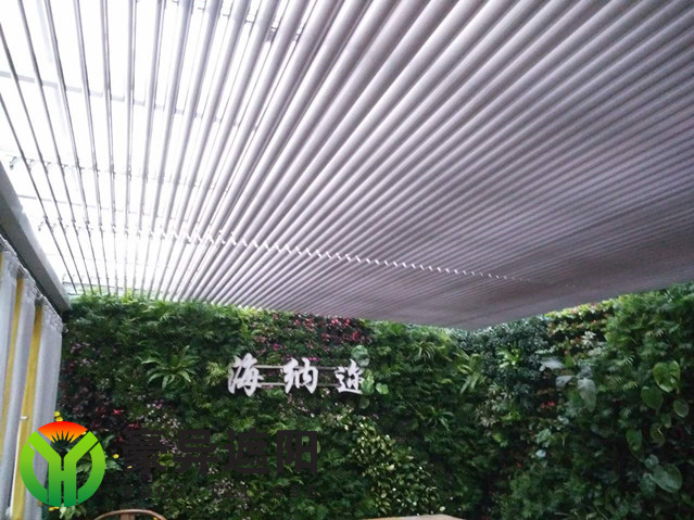 铝合金遮阳百叶,豪异遮阳,4000-121-696