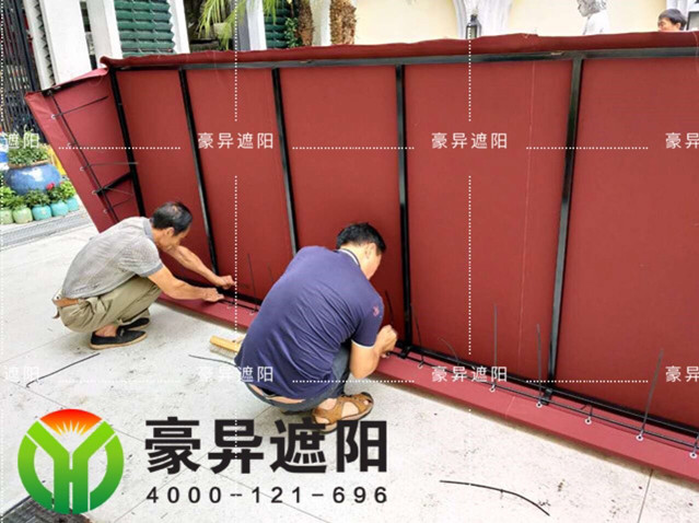 固定遮阳篷,豪异遮阳,4000-121-696 固定遮阳篷,豪异遮阳,4000-121-696