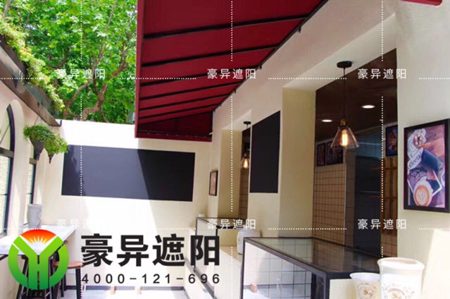 固定遮阳篷,豪异遮阳,4000-121-696 固定遮阳篷,豪异遮阳,4000-121-696