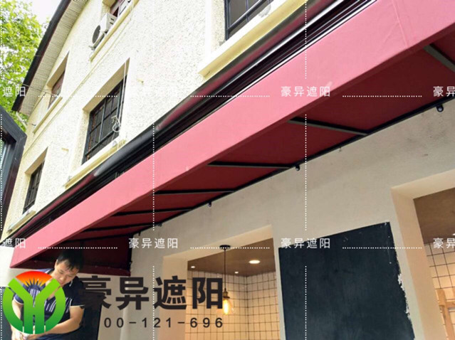 固定遮阳篷,豪异遮阳,4000-121-696 固定遮阳篷,豪异遮阳,4000-121-696