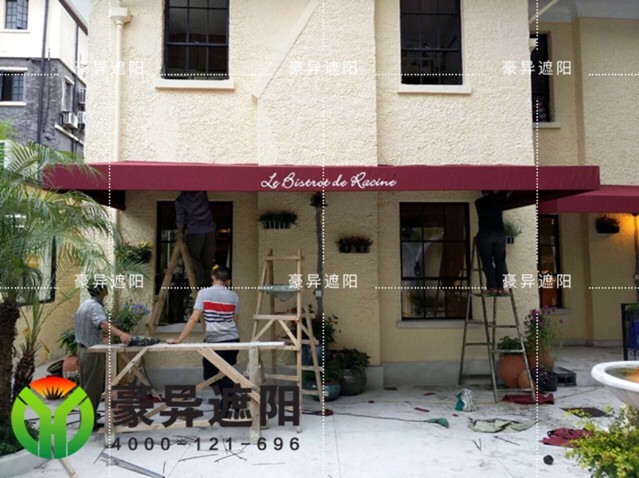 户外固定遮阳篷,豪异遮阳,4000-121-696 户外固定遮阳篷,豪异遮阳,4000-121-696