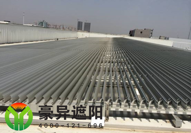 铝合金百叶天棚帘,豪异遮阳,4000-121-696 铝合金百叶天棚帘,豪异遮阳,4000-121-696