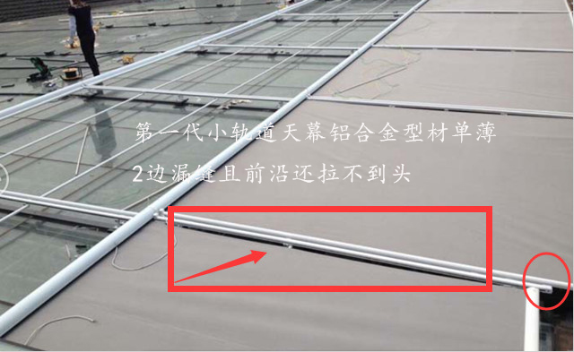 户外天幕,4000-121-696 户外天幕,4000-121-696