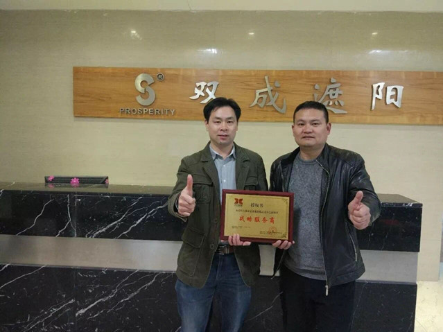 豪异遮阳,4000-121-696