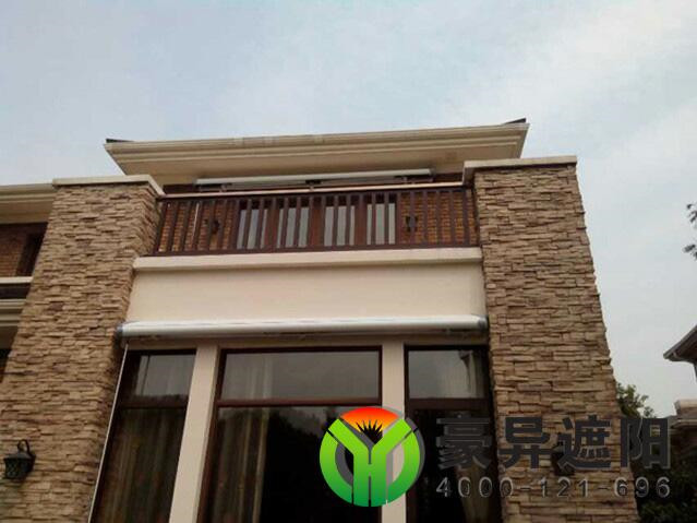 别墅遮阳篷,豪异遮阳,4000-121-696