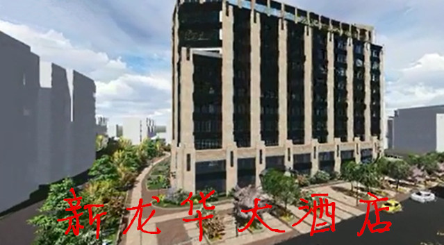 新龙华大酒店,豪异户外电动天棚遮阳帘,4000-121-696