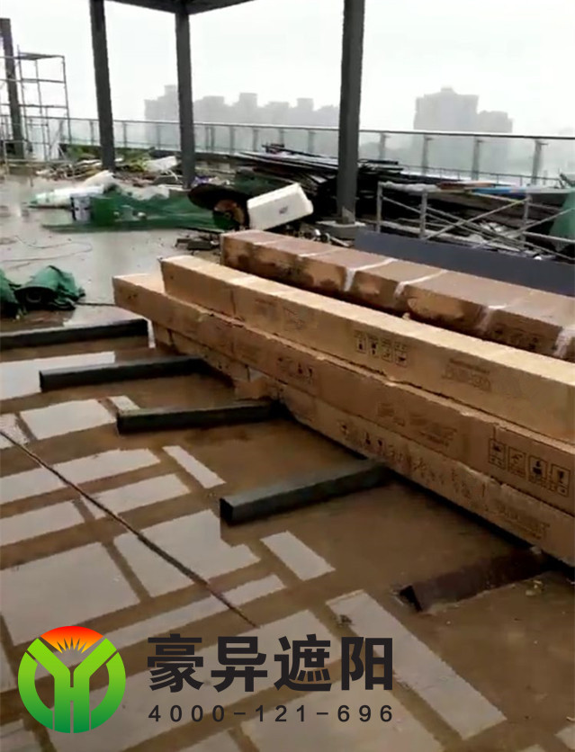豪异遮阳新龙华酒店户外天幕遮阳帘案例,4000-121-696