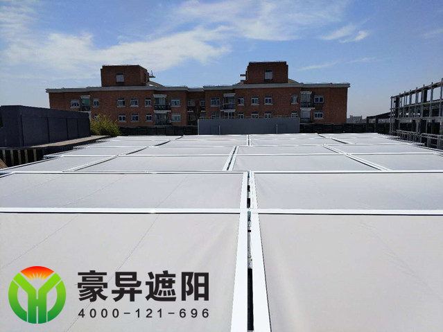 玻璃采光顶外遮阳帘,豪异遮阳,4000-121-696