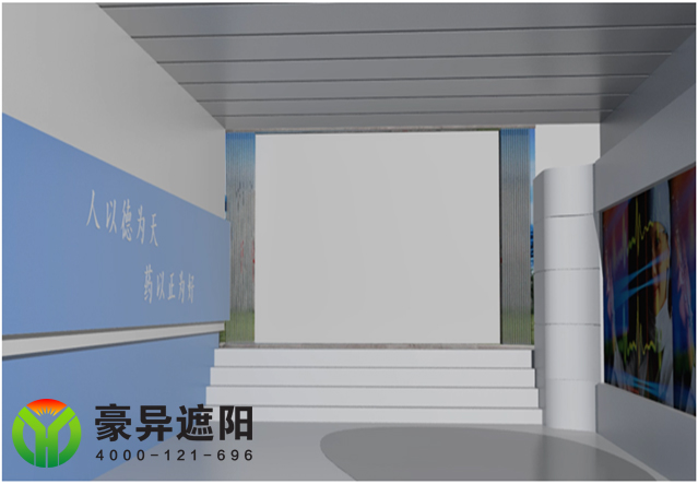 户外翻板遮阳百叶,豪异遮阳,4000-121-696 户外翻板遮阳百叶,豪异遮阳,4000-121-696