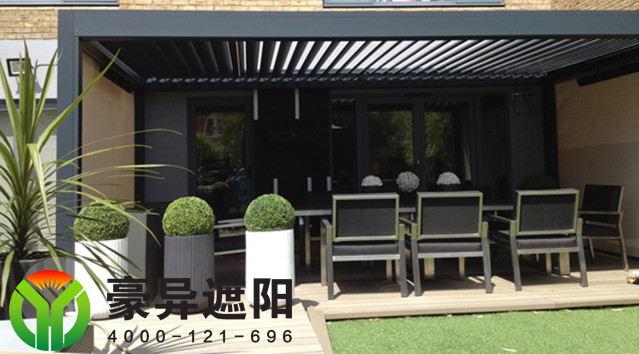 铝合金别墅户外电动翻转遮阳百叶豪异遮阳,4000-121-696 铝合金别墅户外电动翻转遮阳百叶豪异遮阳,4000-121-696