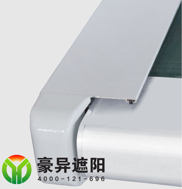 户外电动天幕轨道,豪异遮阳,4000-121-696 户外电动天幕轨道,豪异遮阳,4000-121-696