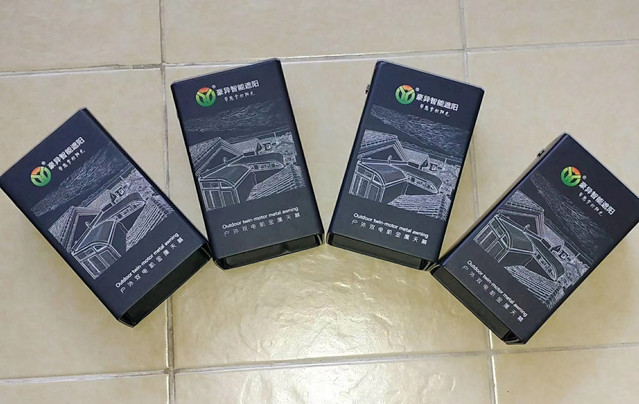 铝合金外遮阳卷帘,金属电动遮阳卷帘,豪异遮阳4000-121-696