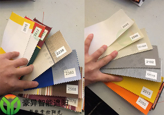 电动遮阳天棚帘面料,豪异遮阳,4000-121-696
