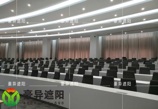 会议室电动窗帘,豪异遮阳,4000-121-696