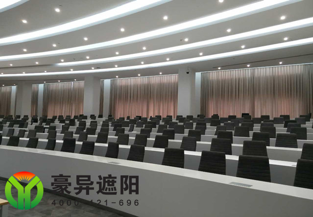 办公室会议室电动窗帘,豪异遮阳,4000-121-696 办公室会议室电动窗帘,豪异遮阳,4000-121-696