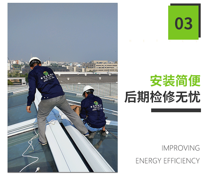 户外电动天幕安装中,豪异遮阳 户外电动天幕安装中,豪异遮阳